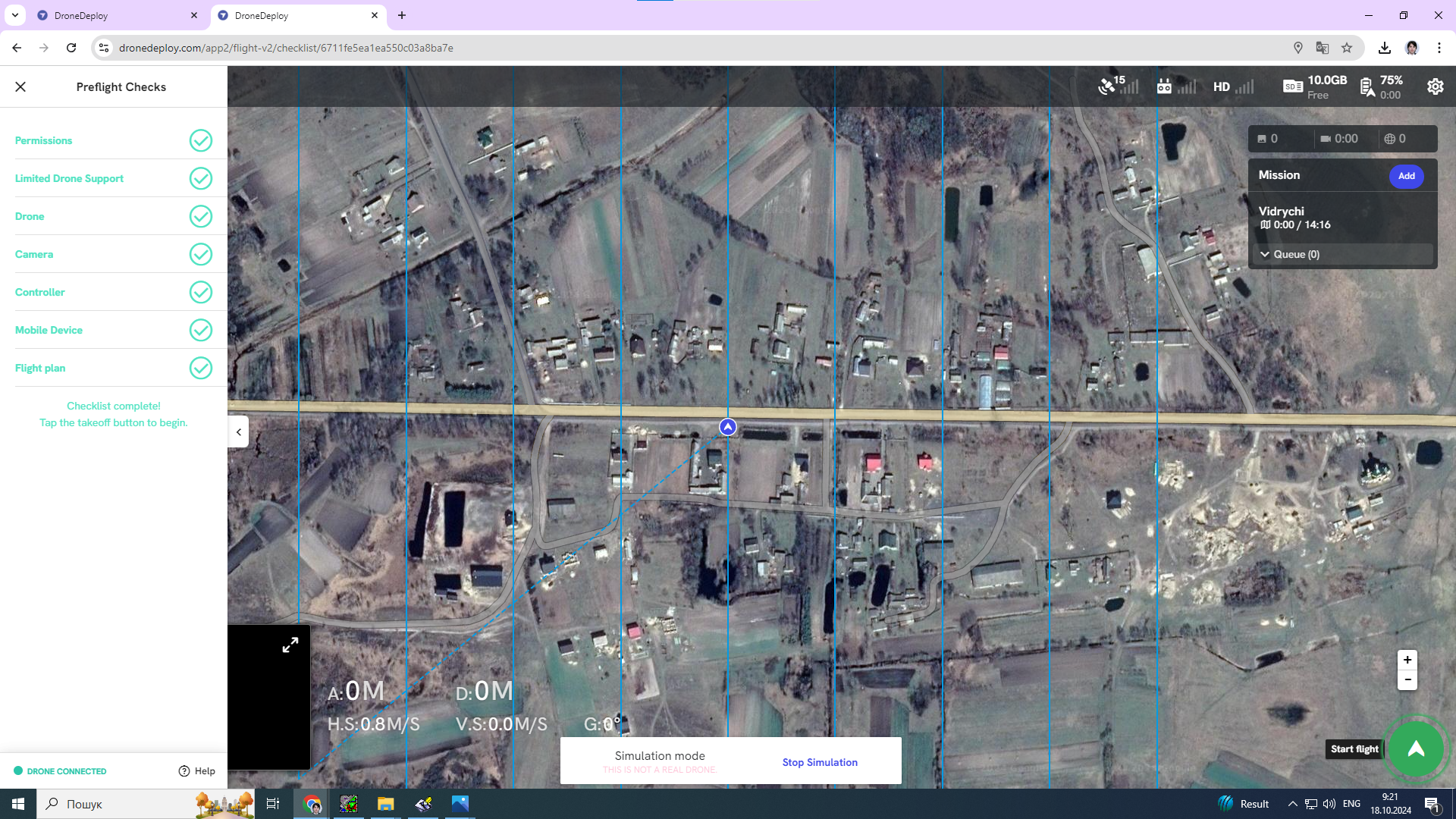 Запуск тест симулятора і предполітних перевірок